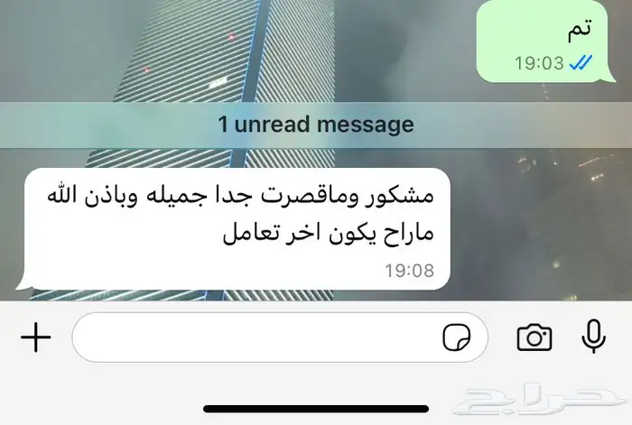 بوكسات أكياس ليبل لوقو ستكر كروت تاقات ورق تغليف 39