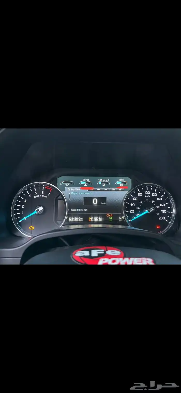 فورد F150 عداد فل كامل 2015-2020 يركب للاستاندر 2