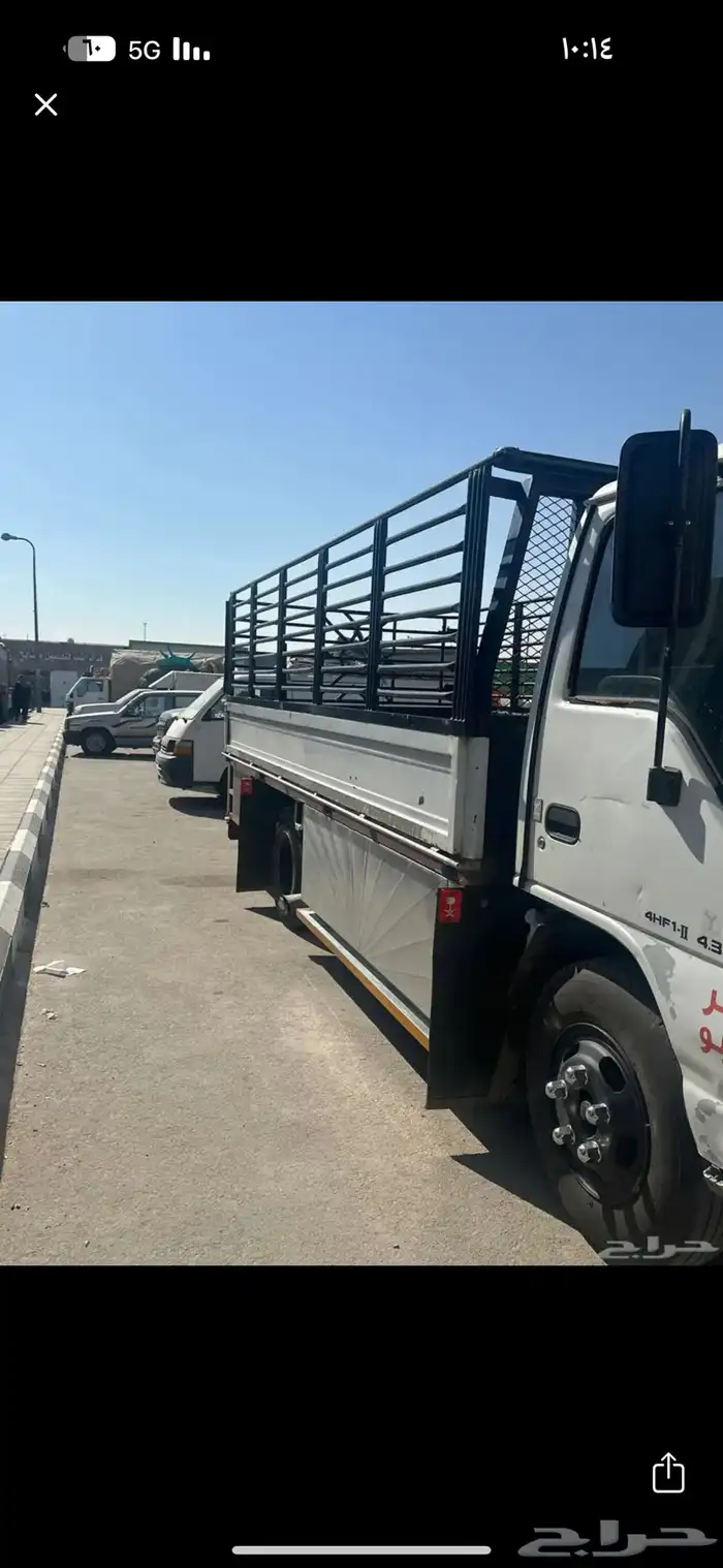 دينا مشاوير ونقل 0