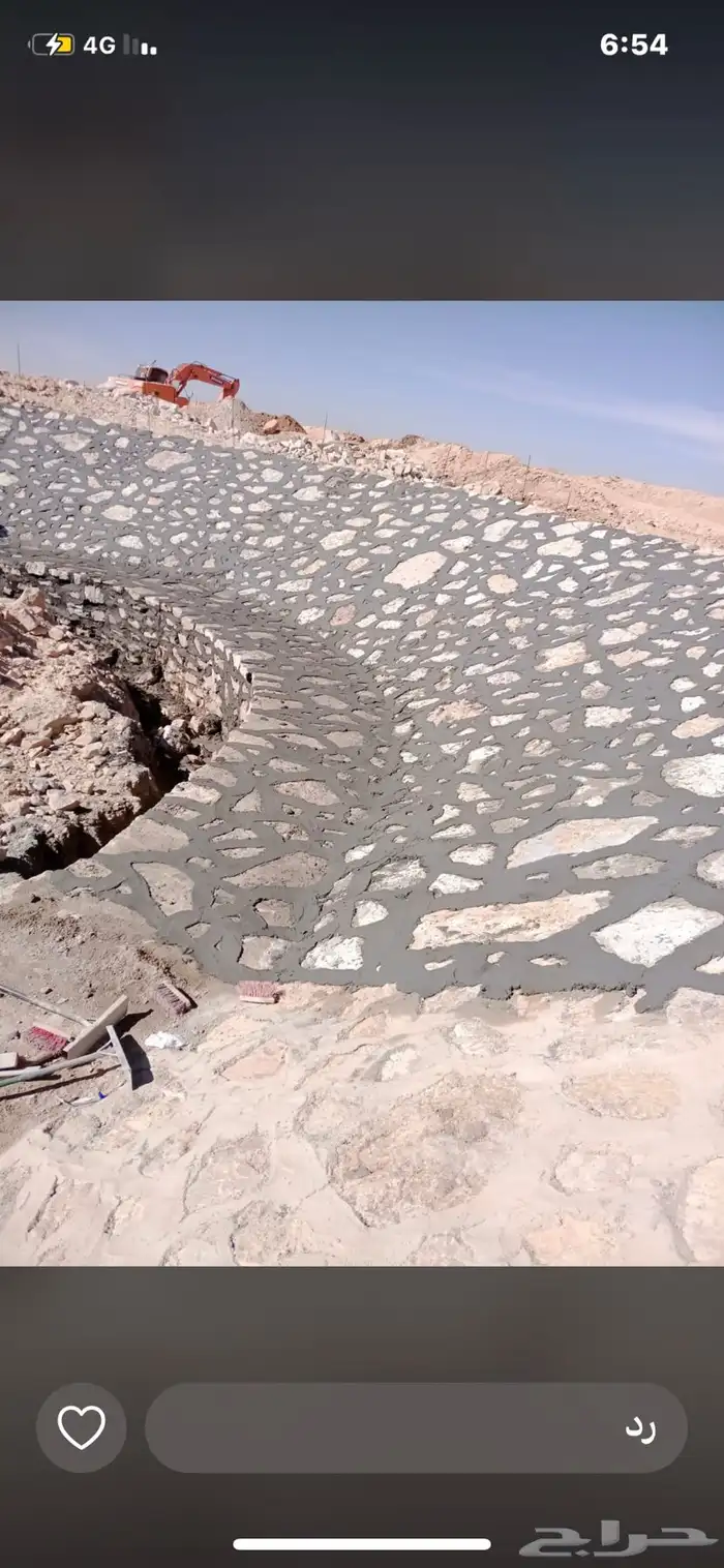 مقوال حجر تدبيش ربراب جدرات حوجز ماء بحيرات 6