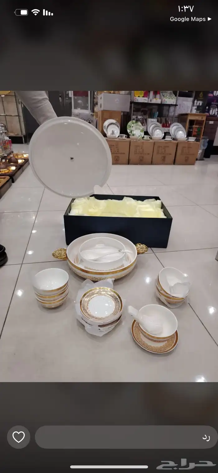 اواني الطبخ منزليه وعلب تقديم 1