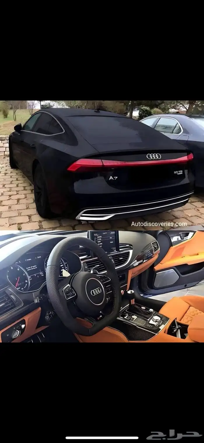 جربكس اودي قطع غيار جميع الموديلات 0