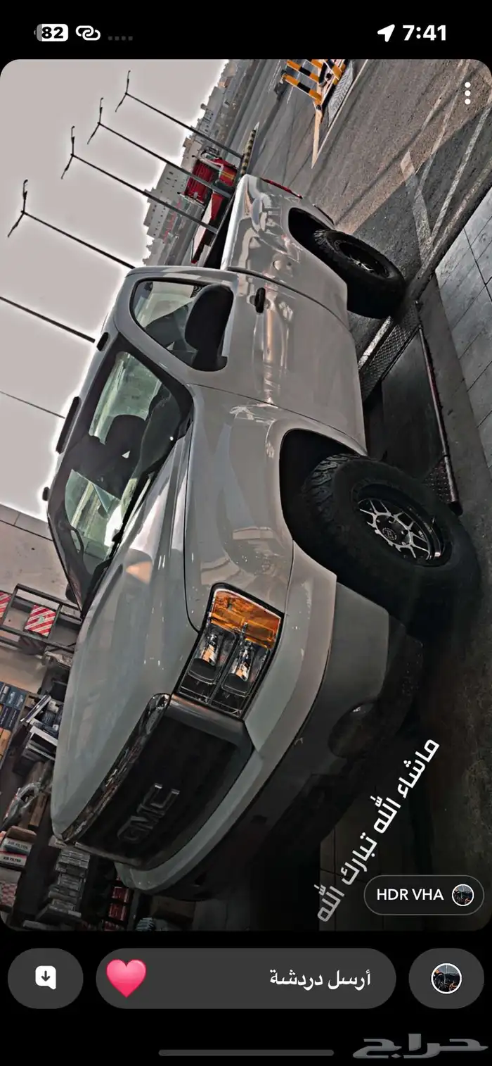 سييرا 2011 دبل ارضي 0