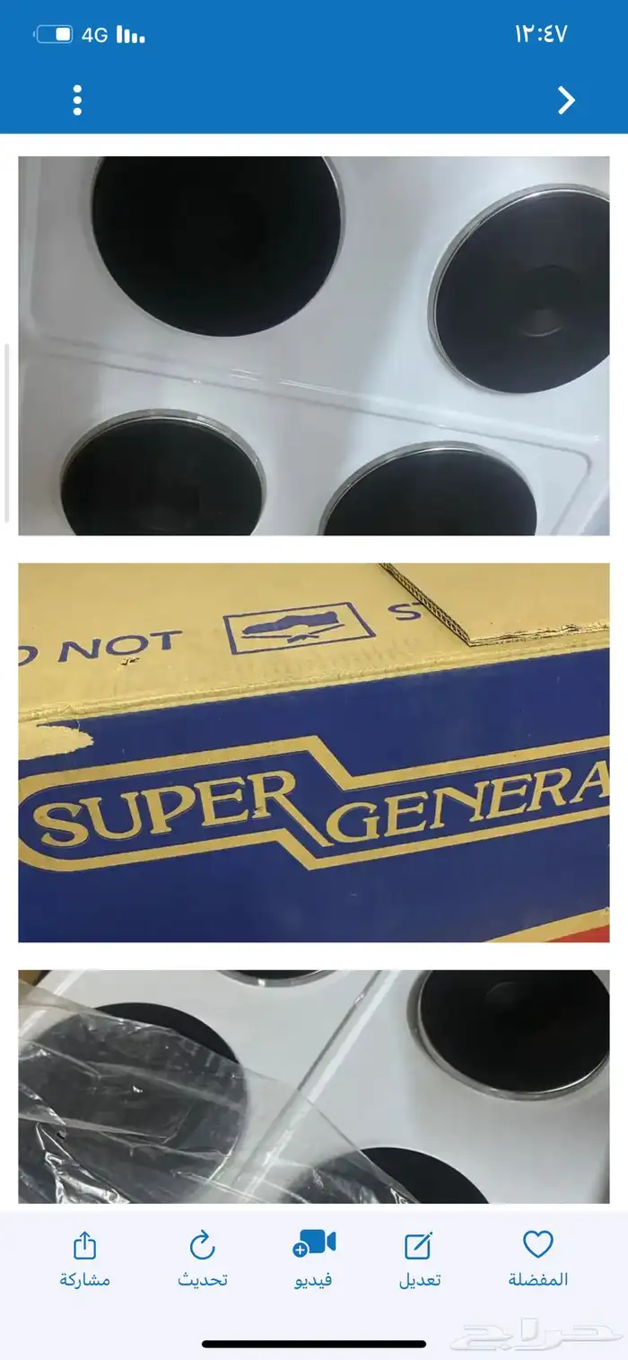 فرن كهربائي جديد بكرتونة 1