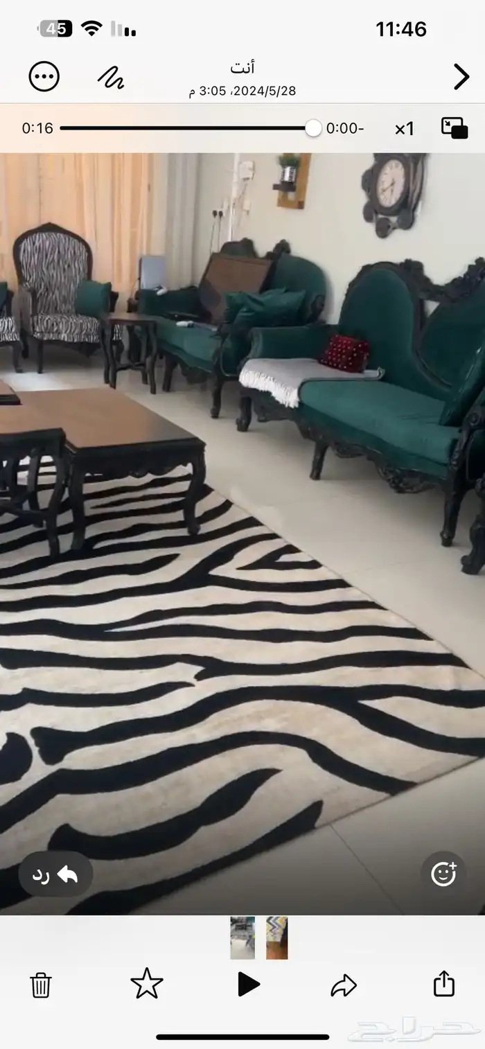 طقم كنب كلاسيكي 0