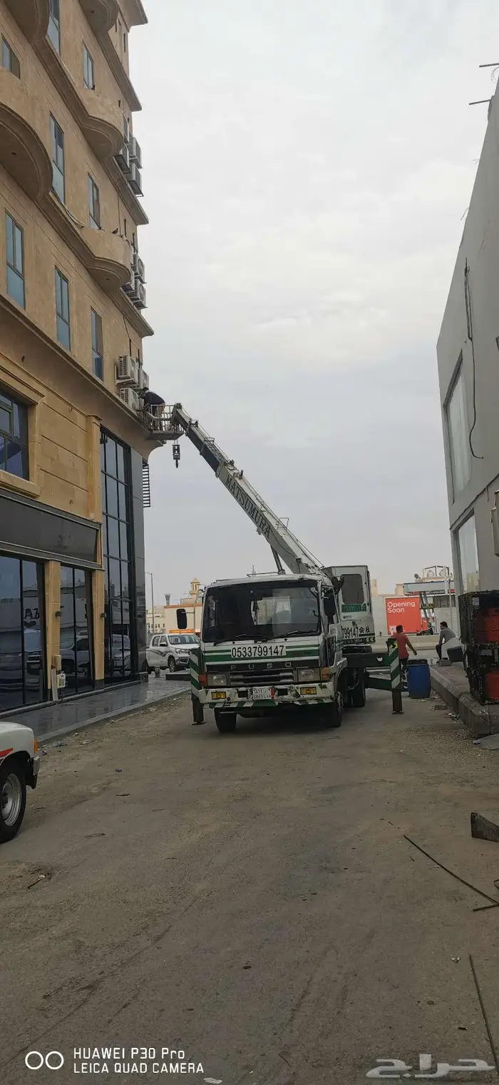 رافعه كرين الأحساء 2