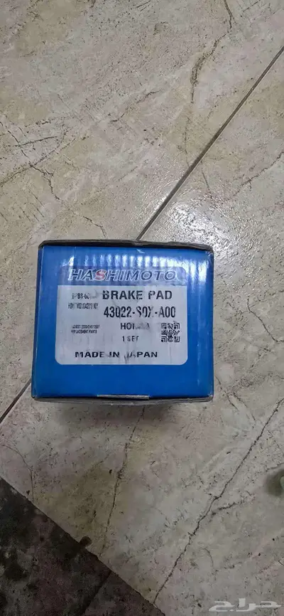 قطع غيار هوندا اوديسي 10