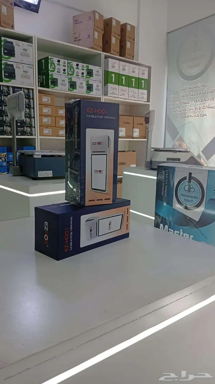 جهاز EZPOS محمول لمغاسل السيارات والمناديب باقل سعر 2