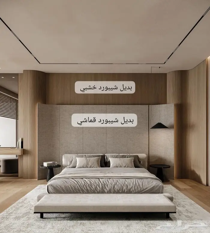 ديكورات منزلية ودهانات 1