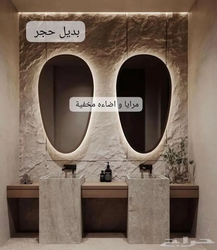 ديكورات منزلية ودهانات 4