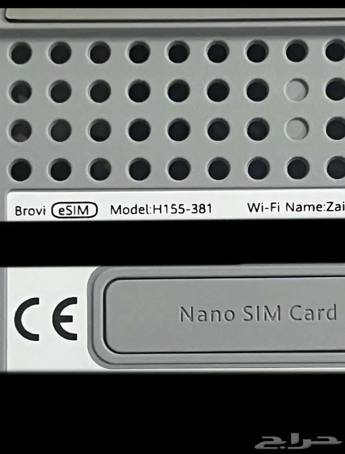 راوتر هواوي cpe5 3