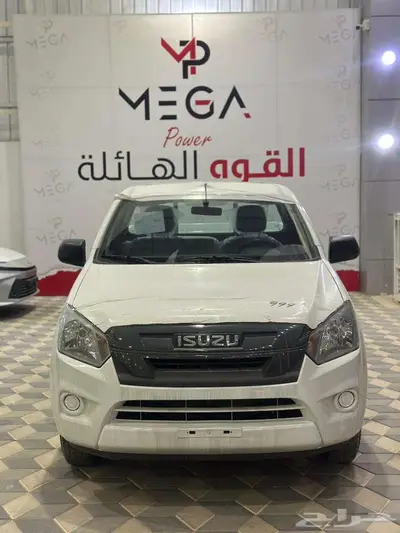 ايسوزو ديماكس مفتوح جوانب عرض خاص للشركات 0