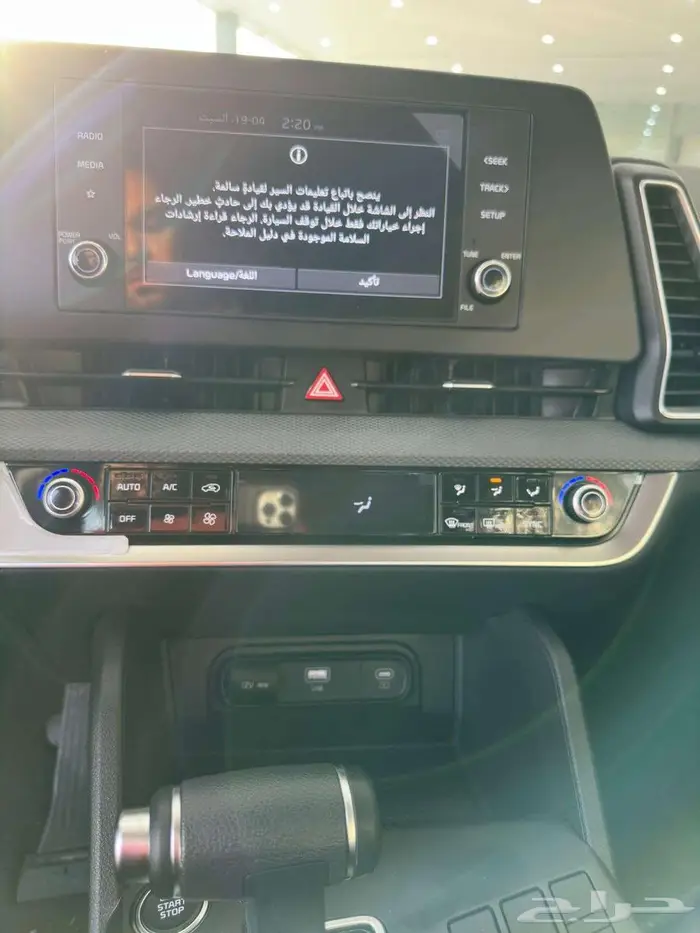 كيا سبورتاج 2025 LX2 1600 CC وكيل جبر سلوفاكي 105800 ريال 16