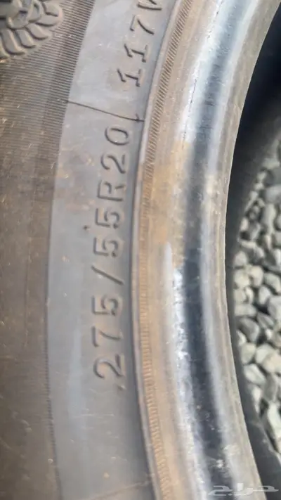 كفرات عدد 2 مقاس 20 55 275 4