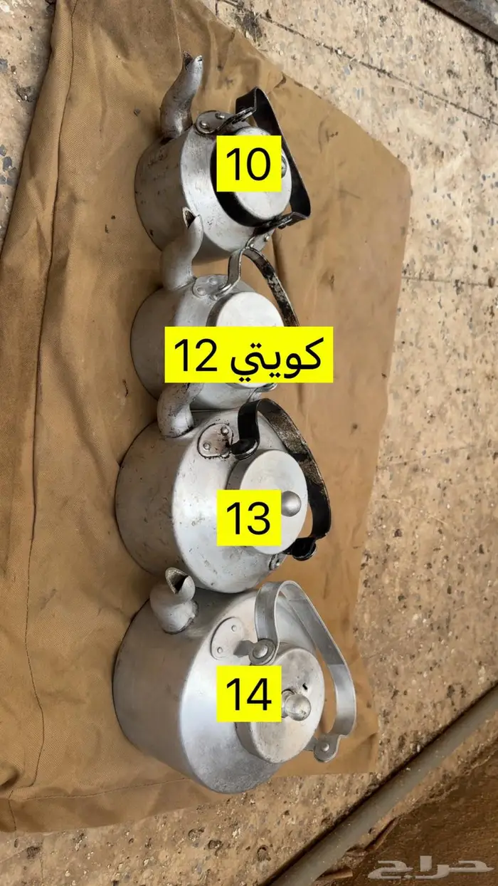 اباريق هندية 0