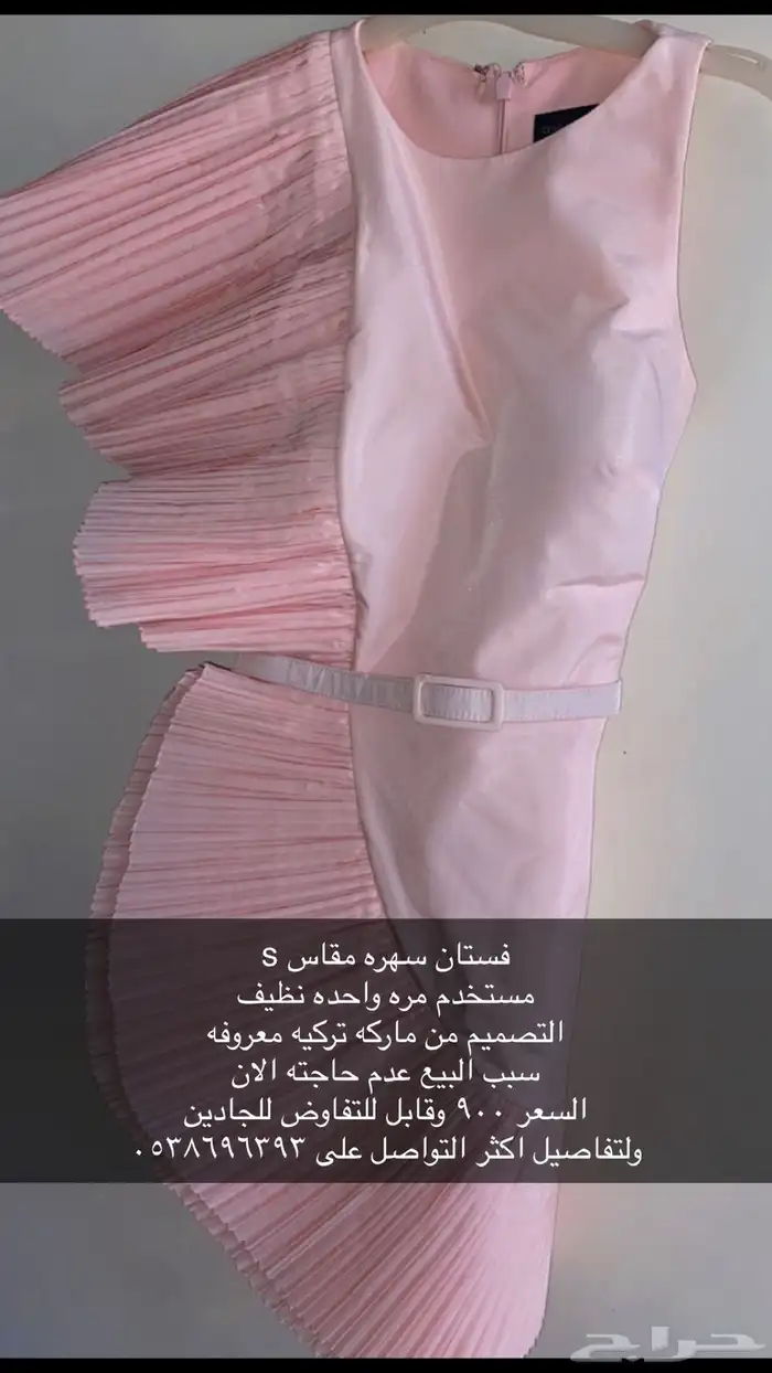 فساتين سهره جديده 3