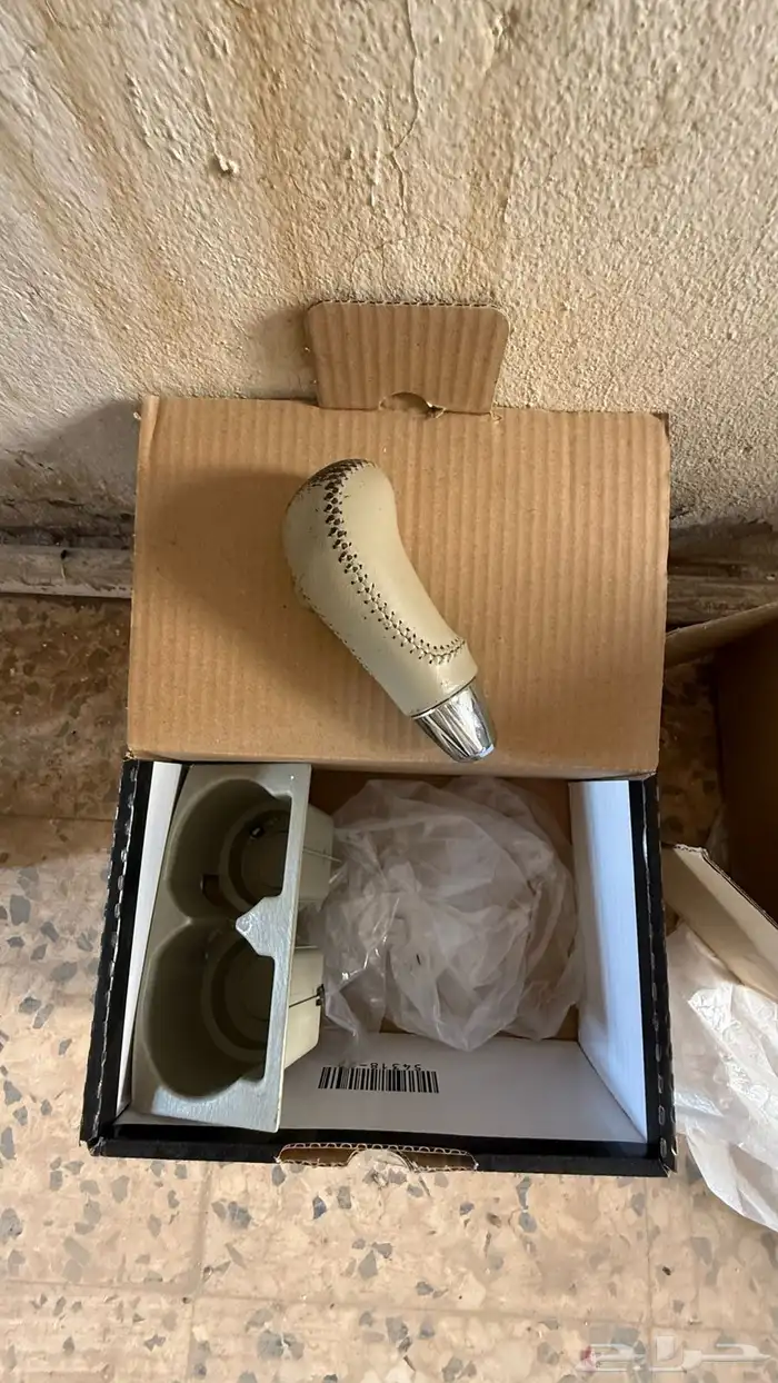 قطع فتك سوبر سفاري اصلي 3