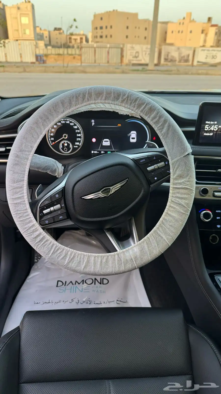 جنسس G70 2024 8