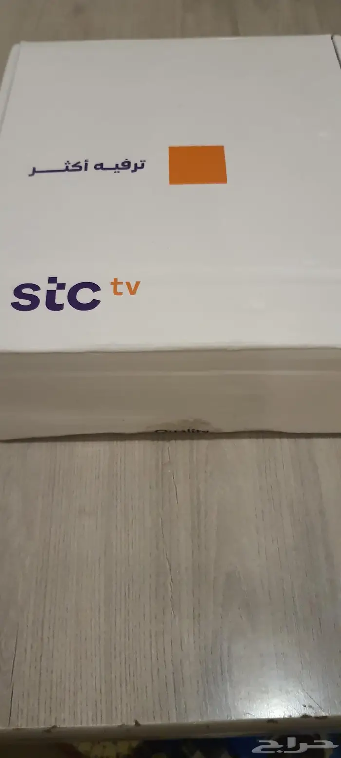 رسيفر جوي tv 1
