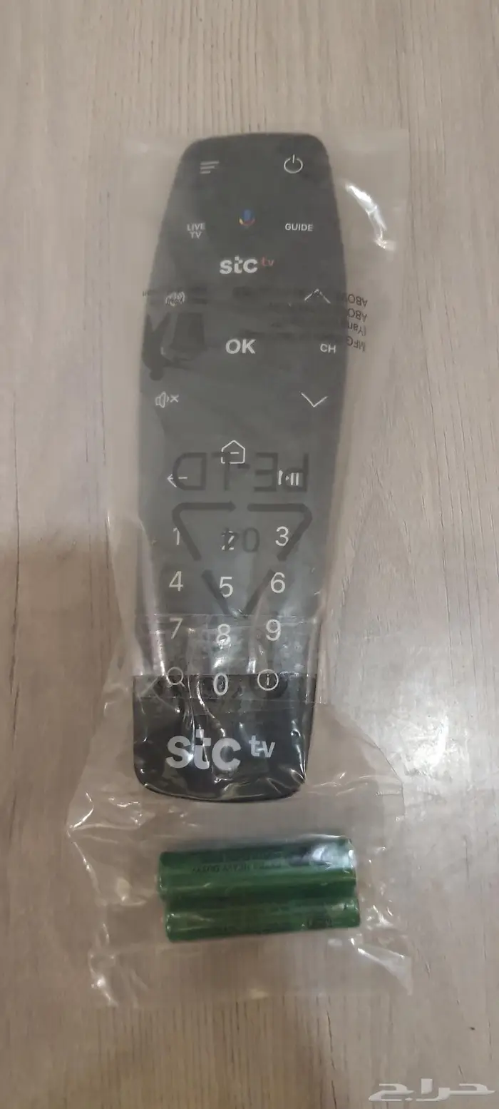 رسيفر جوي tv 11