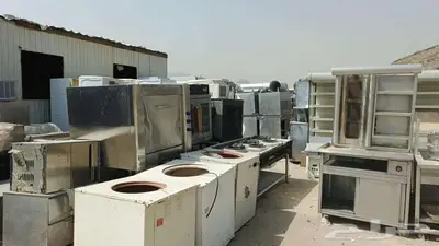 بيع ادوات مطابخ 3