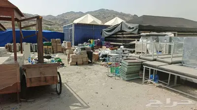 بيع ادوات مطابخ 2