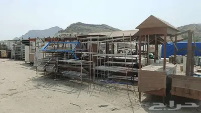 بيع ادوات مطابخ 1