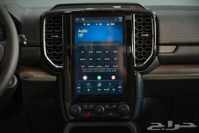 فورد ايفريست XLS 2.3 ديزل موديل 2024 14