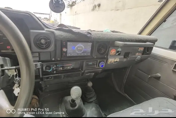 جيب ربع 98مرهم 2006 10