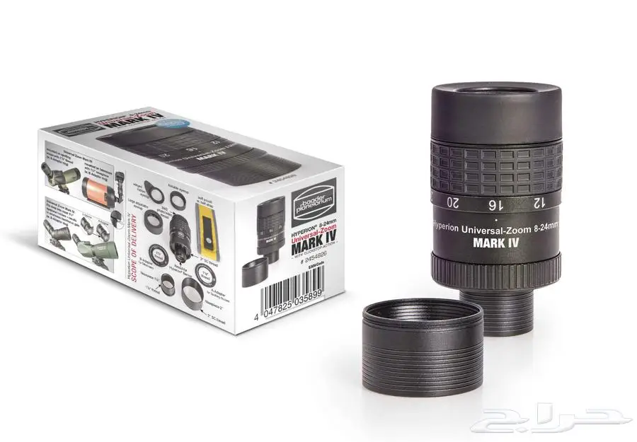 عدسات تلسكوب Baader Hyperion Universal Zoom Mark 0