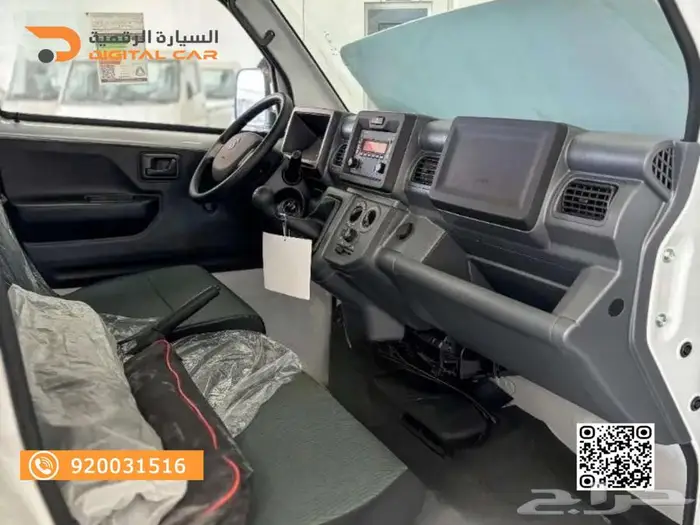 سوزوكي كاري غمارة 2024 تجعل حياتك أفضل. 2