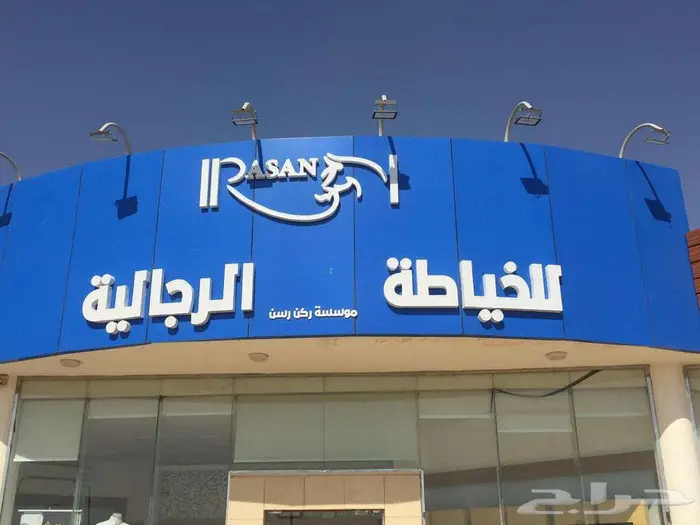 دعاية واعلان وتسويق 5