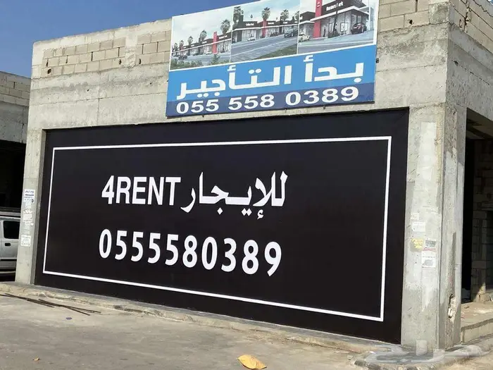 دعاية واعلان وتسويق 2