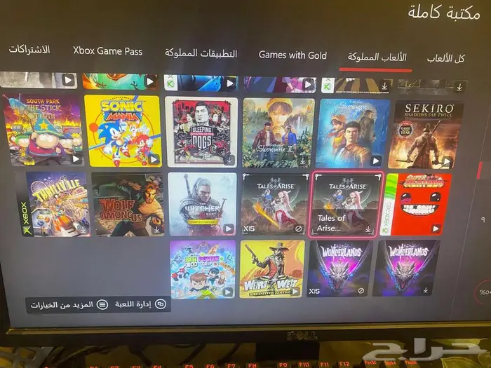 اكس بوكس ون اس مع 55 لعبة مع يدين 3