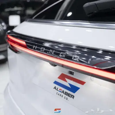 هونشي E-HS9 فلاجشيب موديل 2023 عرض خاص 11