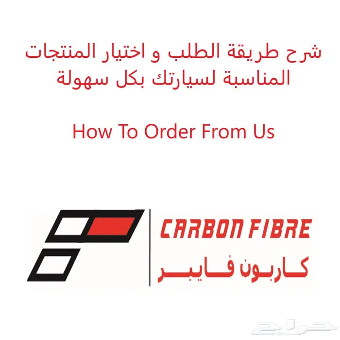 فلتر مكيف كامري 2018-2024 12