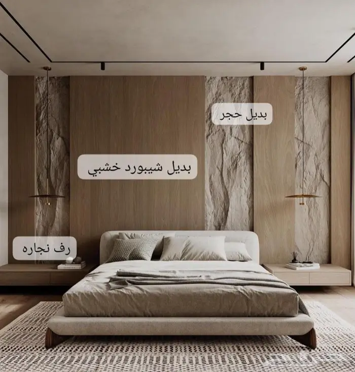 ديكورات منزلية ودهانات 0