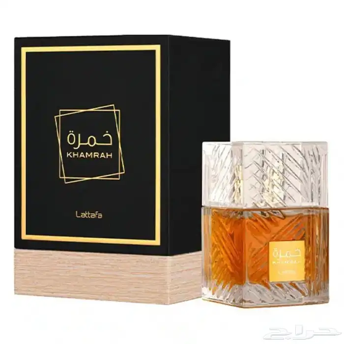 نوفر جمع العطور والساعات وكلشي تحتاجه من البلد بسعر الجمله 8