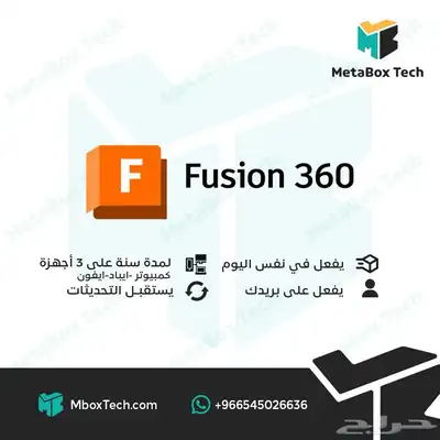 مفاتيح تنشيط نسخ اصلية 5