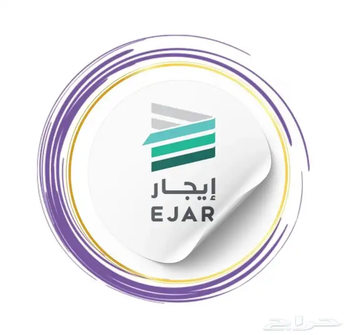 توثيق عقود إيجار ( العقود السكنيه - العقود التجارية ) 0
