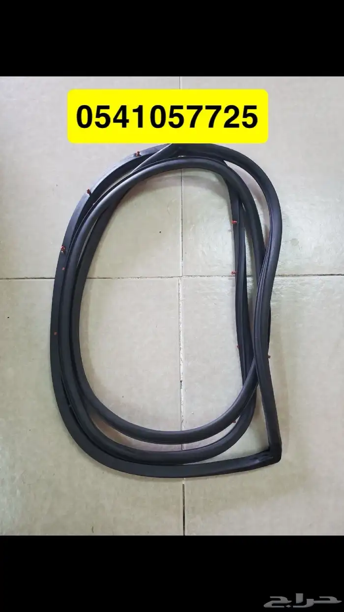 جلد هواء شاص 85 2023.دقمة وقفل باب شاص 1