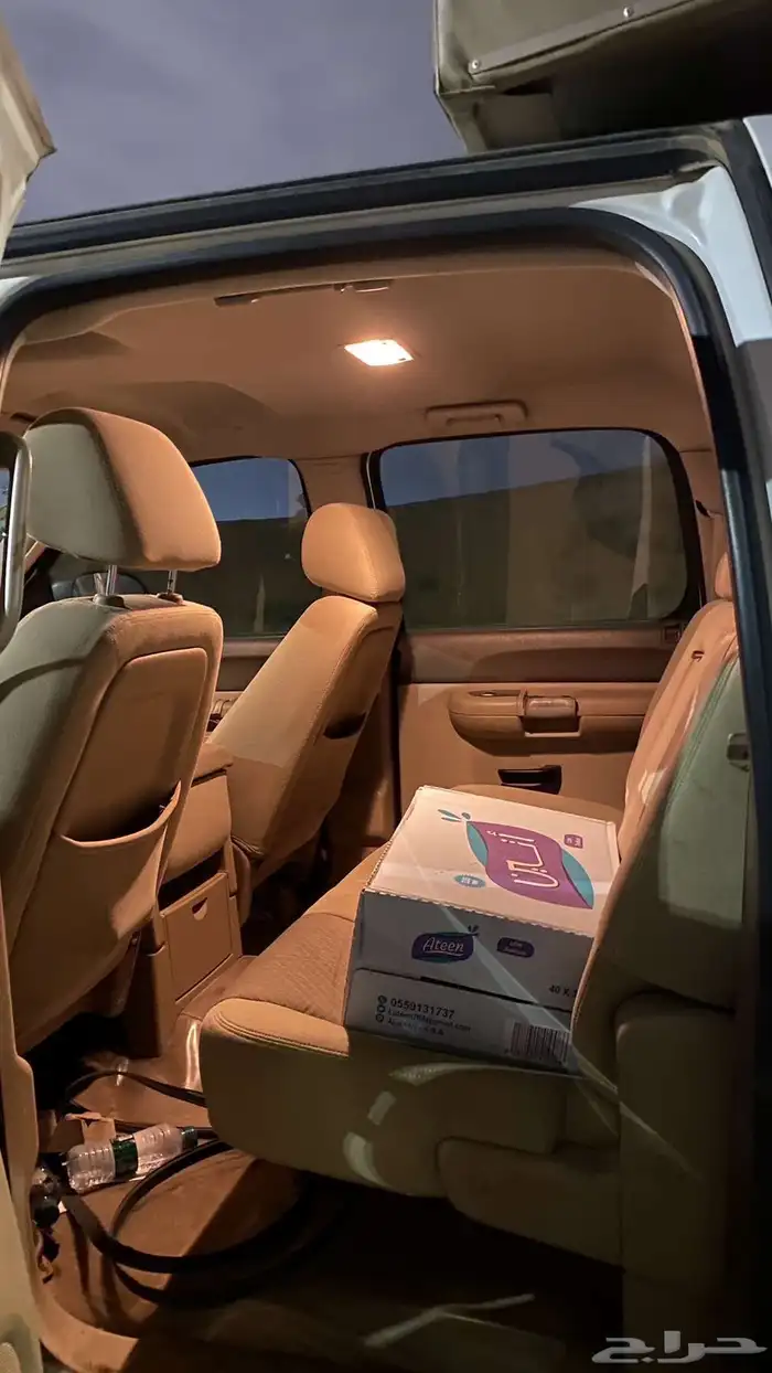 جمس سيراا 7