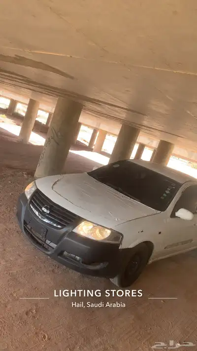 صني تشليح 2009 2