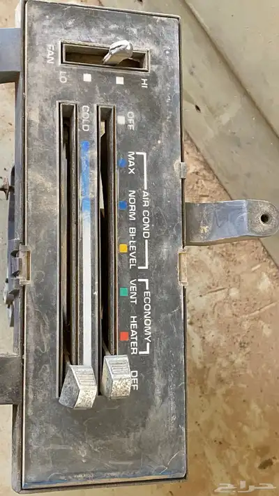 قطع كابرس كلاسيك موديل 76 9