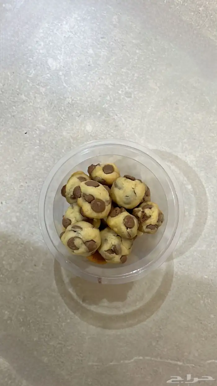 بودنق الكوكيز 0