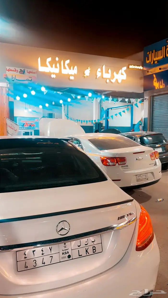 كمبرسر بالتقسيط 0