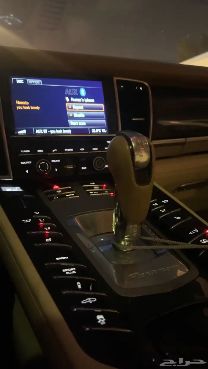 Porsche Panamera 4s 5