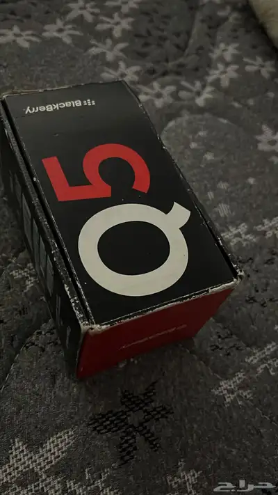 جوال بلاك بيري 1