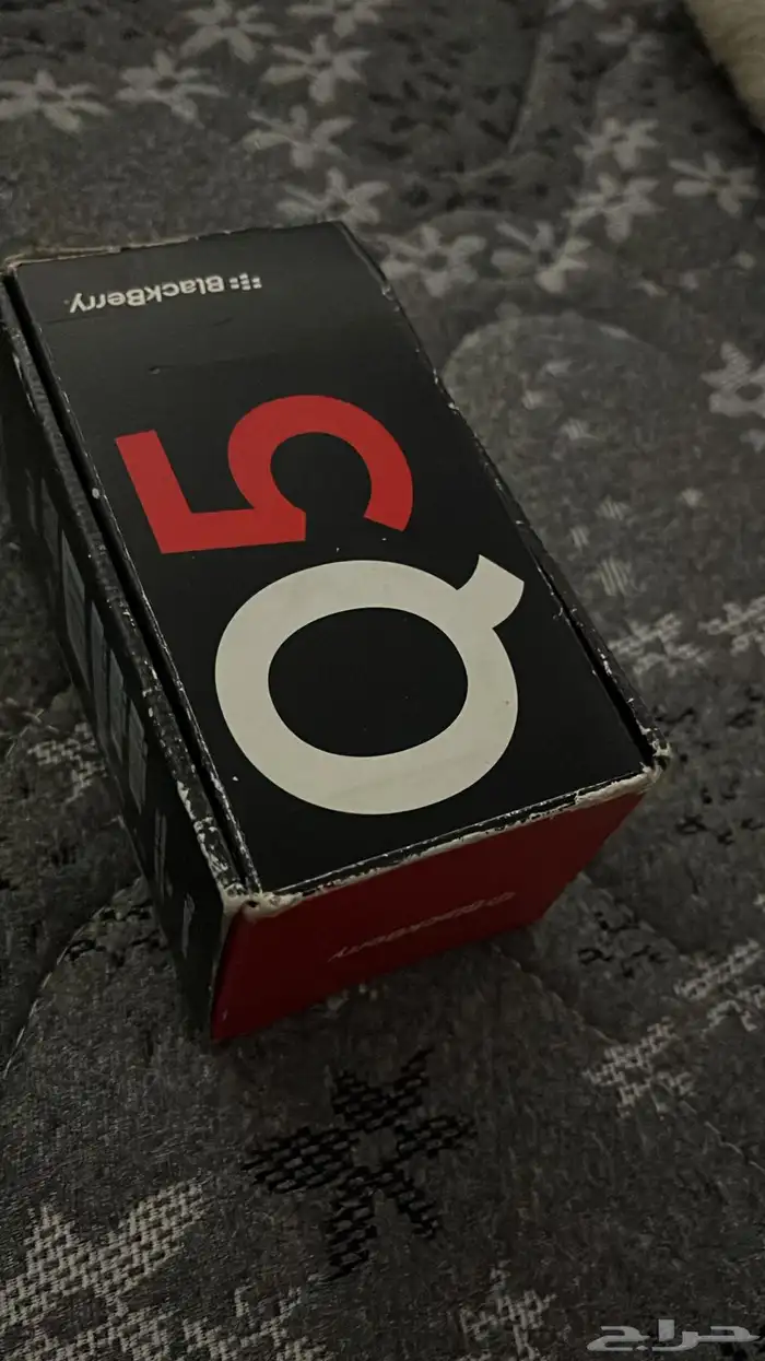 جوال بلاك بيري 1