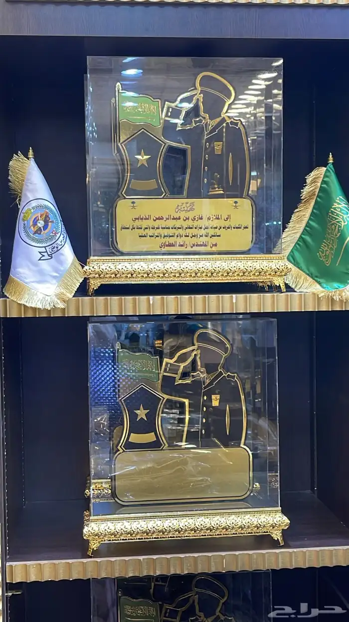 هدايا ضباط ملازم ملازم اول تخرج كليات 0